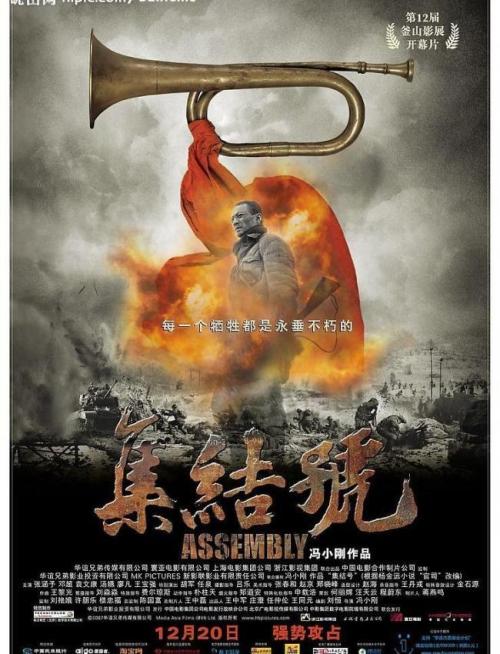 自考本科有学位证没