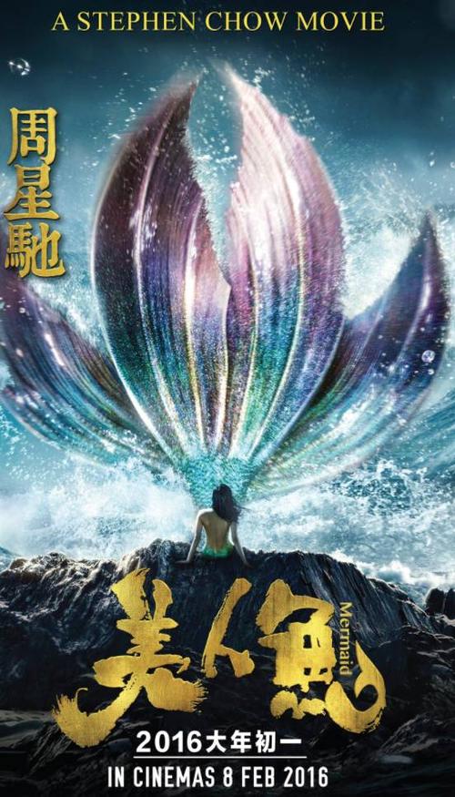 做假华夏银行存款证明